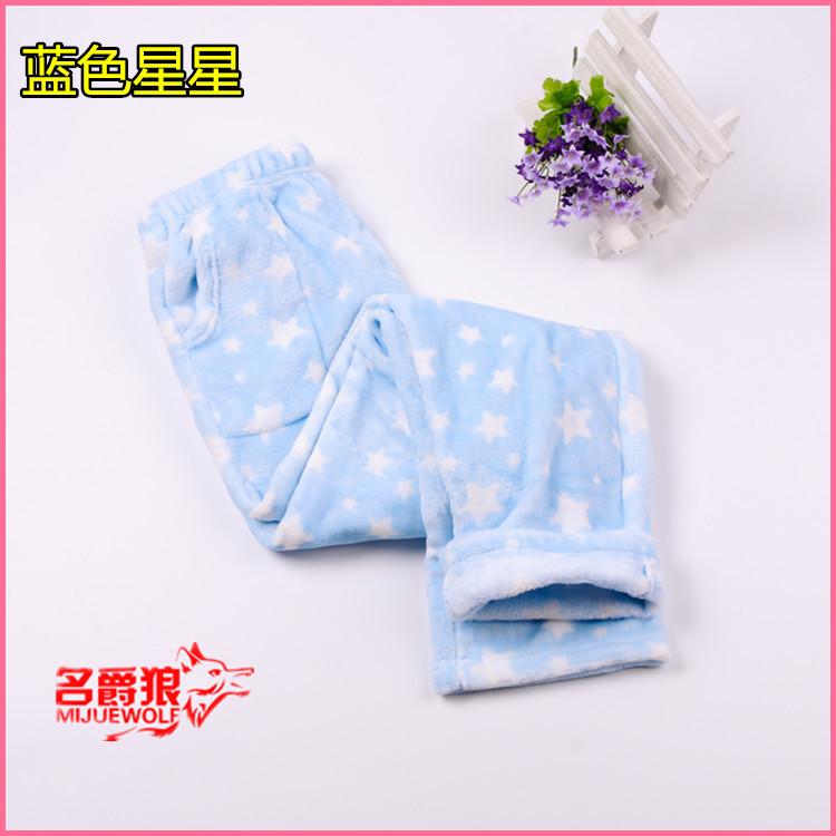 Pyjama mixte MIJUEWOLF    - Ref 2988546 Image 28