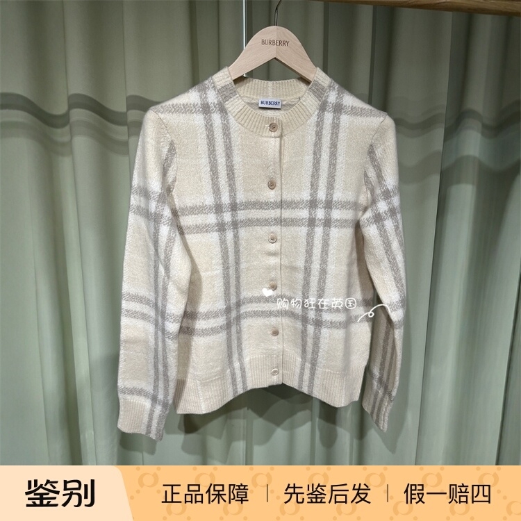 Vip Benefits Burberry 26 New Style Women's Plaid Knitted Cardigan 81336111 Vip Benefits Burberry 26 New Style Women's Plaid Knitted Cardigan 81336111