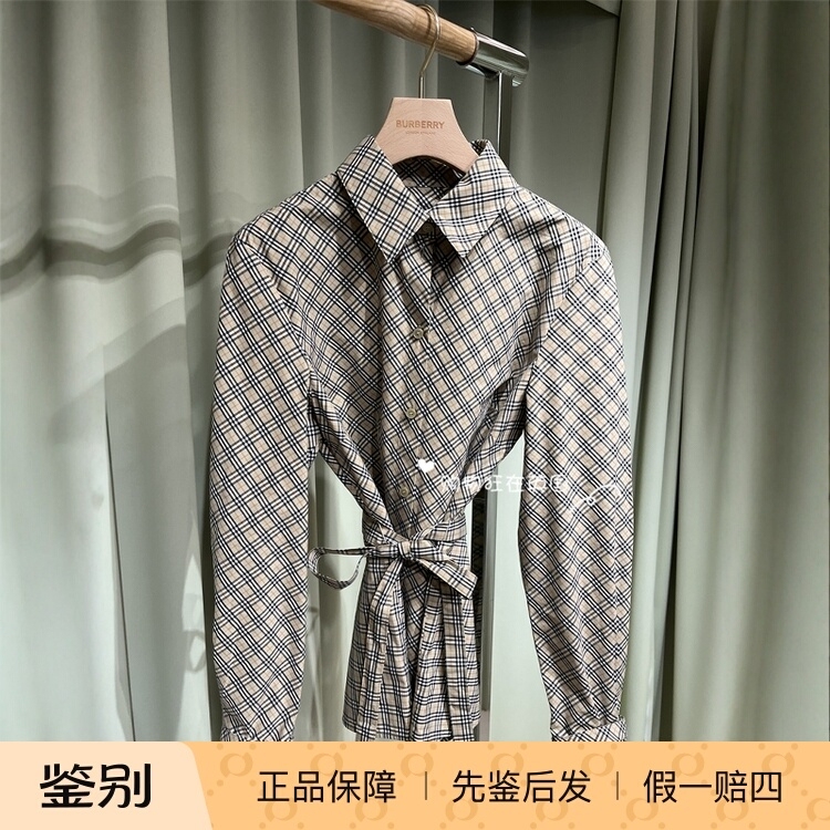 Vip Benefits Burberry Women's Plaid Long-Sleeved Shirt with Lace-Up Collar 81311161