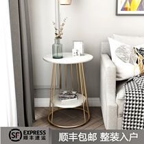 Nordic creative coffee table Simple furniture Modern small apartment Marble side a few light luxury round corner a few side table side cabinet