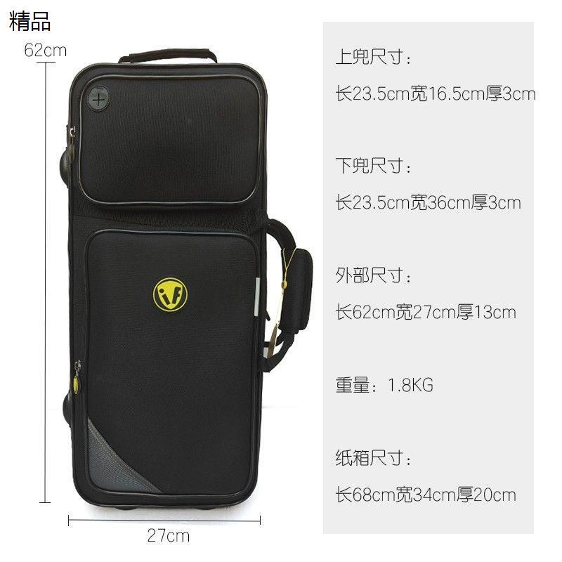 Waterproof and Shockproof Alto Saxophone Case, Tenor Saxophone Bag, Double-Strap Saxophone Case, Hard Shell Waterproof and Shockproof Alto Saxophone Case, Tenor Saxophone Bag, Double-Strap Saxophone Case, Hard Shell