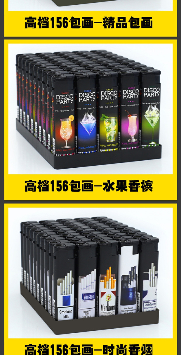 50 bật lửa gió bán buôn quảng cáo bơm hơi cá nhân hộ gia đình dùng một lần bật lửa sáng tạo tùy chỉnh in - Bật lửa quẹt lửa