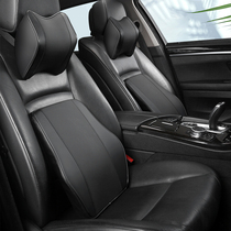 Car headrest neck pillow pillow car seat pillow memory foam car lumbar support a pair of cervical spine car supplies