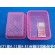 hộp nhựa vuông nhỏ Nhà hàng nhựa lọc giá cả phải chăng phòng khách bánh bao tải cửa hàng bách hóa giỏ giỏ rửa hình chữ nhật rau xanh nhựa nhỏ trái cây sấy khô - Trang chủ hộp nhựa trong suốt đựng thực phẩm
