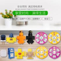 Non-line socket plug on the wiring board wireless explosion-proof shatter-resistant waterproof drag air conditioning outlet er cha tou san cha tou