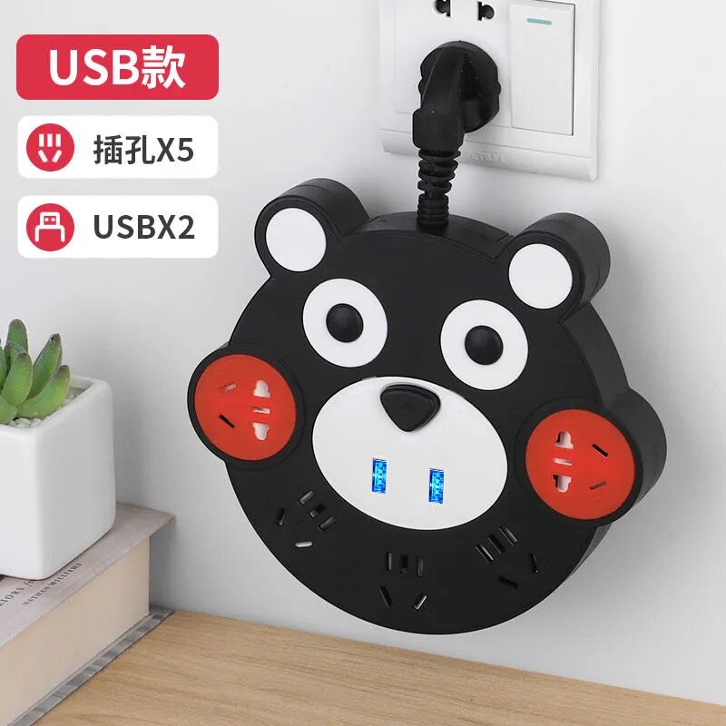 Multifunctional home panel converter porous USB strip socket Kumamoto bear dormitory plug-in board plug-in row plug-in