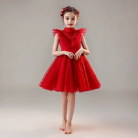 Красный (A229)