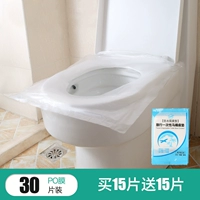 PO Film Buy 15 Get 15 Get 15