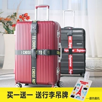 Чемодан, ремень, резинка для крепления багажа для переезда, эластичный пакет, увеличенная толщина, фиксаторы в комплекте