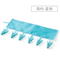 Шесть зажимов