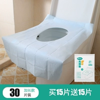 Расширение пленки PE и купить 15 Get 15 Get 15