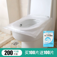 PO Film Buy 100 получите бесплатно 100