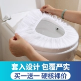 Одноразовый портативный туалет для путешествий для домашнего использования, подушка для молодой матери из нетканого материала