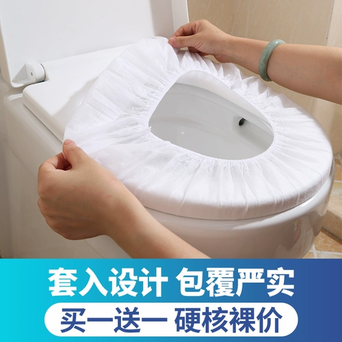 Одноразовый портативный туалет для путешествий для домашнего использования, подушка для молодой матери из нетканого материала