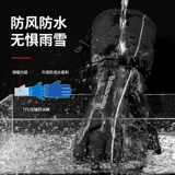 Удерживающие тепло утепленные лыжные водонепроницаемые нескользящие дорожные перчатки