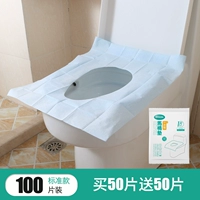 PE Film Standard Buy 50 Get 50 Get 50