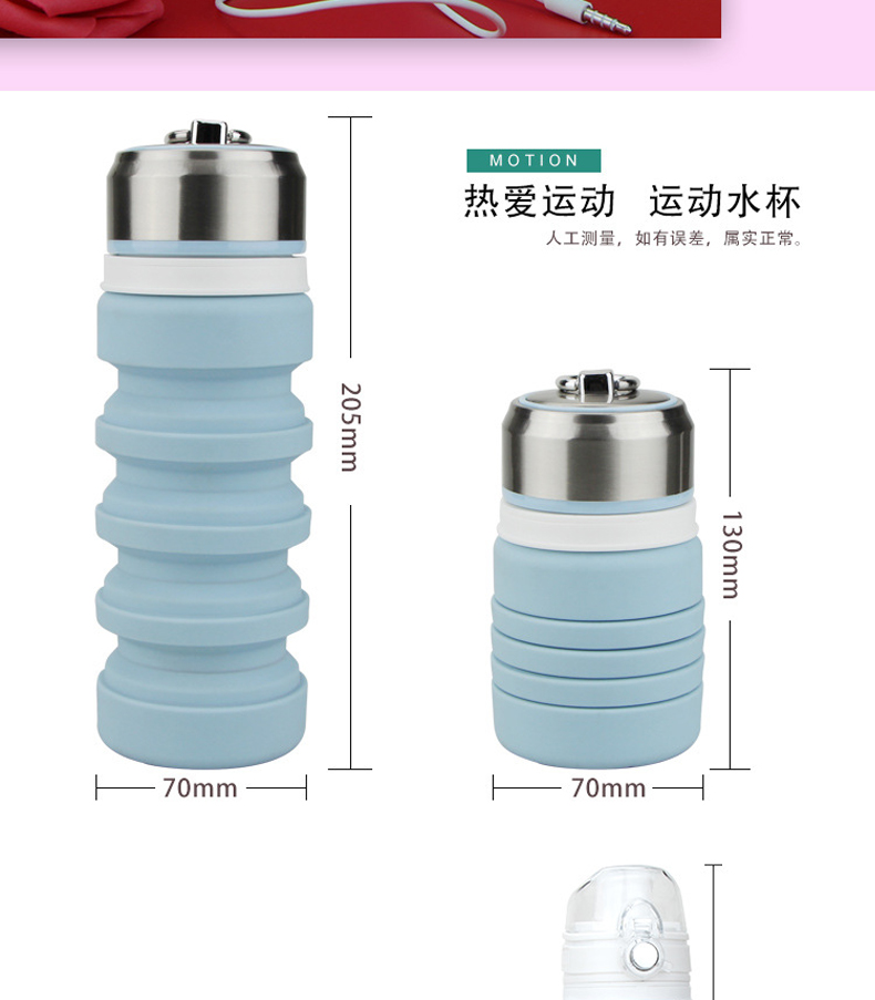 Du lịch silicone cốc đóng mở ấm đun nước di động kính ngoài trời du lịch thể thao cốc nước mềm cốc silicone cốc binh nuoc the thao