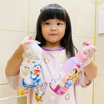 Japan Bandai Childrens Shampoo 3-6-12-15 Washing Care Two-in-One Girl Girl Male Shampoo