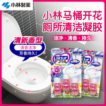 Japan Kobiashi pharmaceutical toilet flower toilet blooming toilet gel petals toilet deodorant flower cleaner to smell aroma