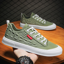 Mens shoes 2021 New Korean version of the trend Joker casual board shoes mens summer breathable thin flat green trendy shoes