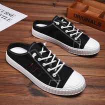 Canvas shoes mens new summer Korean trend casual versatile breathable lazy lazy one pedal heel without heel half slippers