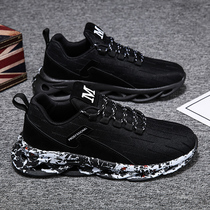 Mens shoes 2021 new summer trend flying woven sports shoes mesh breathable Mens black travel running trendy shoes