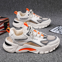 Mens shoes 2021 new trend flying woven mesh sneakers summer breathable hollow Daddy sandals youth trendy shoes