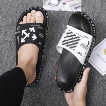  Slippers mens summer trend outdoor beach word drag mens Korean version of fashion personality casual cool trawl infrared wear