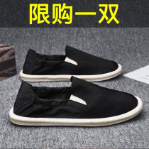 Mens shoes 2021 new summer breathable canvas shoes trend Joker leisure fisherman shoes old Beijing lazy man a pedal