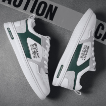 Mens shoes 2021 new summer trend Sports Leisure board shoes Korean version of wild young students white trendy shoes