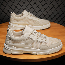 Mens shoes 2021 new trend Joker Leisure Sports Net shoes mens summer breathable construction work labor insurance trendy shoes