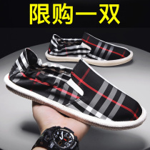 Canvas shoes mens trend Joker summer breathable old Beijing cloth shoes summer leisure lazy people a foot fishermans shoes