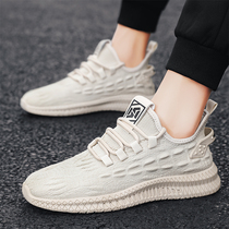 Mens shoes 2021 new trend wild casual sports shoes mens summer breathable soft bottom running travel trendy shoes