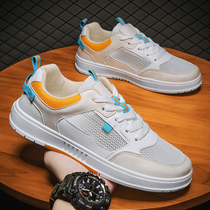 Mens shoes 2021 new trend Joker casual Board Shoes summer breathable thin mesh shoes youth White trendy shoes