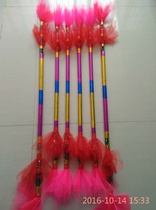 Square dance new money rod continuous sound flower stick Lotus Xiang dance tyrannical whip money rod copper money rod props Folk movement