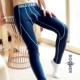 Mùa thu và mùa đông quần nam mùa thu quần skinny ấm áp nam cộng với nhung dày trẻ trung xu hướng bên trong phù hợp với quần cotton đáy cá nhân - Quần nóng lên