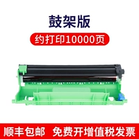 Отдельные барабаны (исключая порошковые коробки)