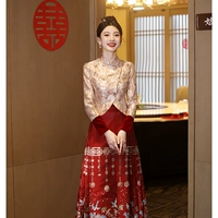 Цветочная средняя юбка для лапши+диагональ FMS2600