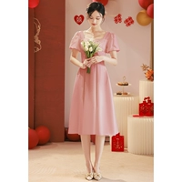 Длинная коротка -FMSB6002 в пасту из бобов