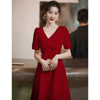 Бордовый вариант средней длины с короткими рукавами FMSB531.