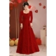 Long -sleeved Long -Sleeved FMS1122