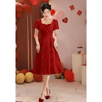 Румяна с коротким рукавом FMS1122