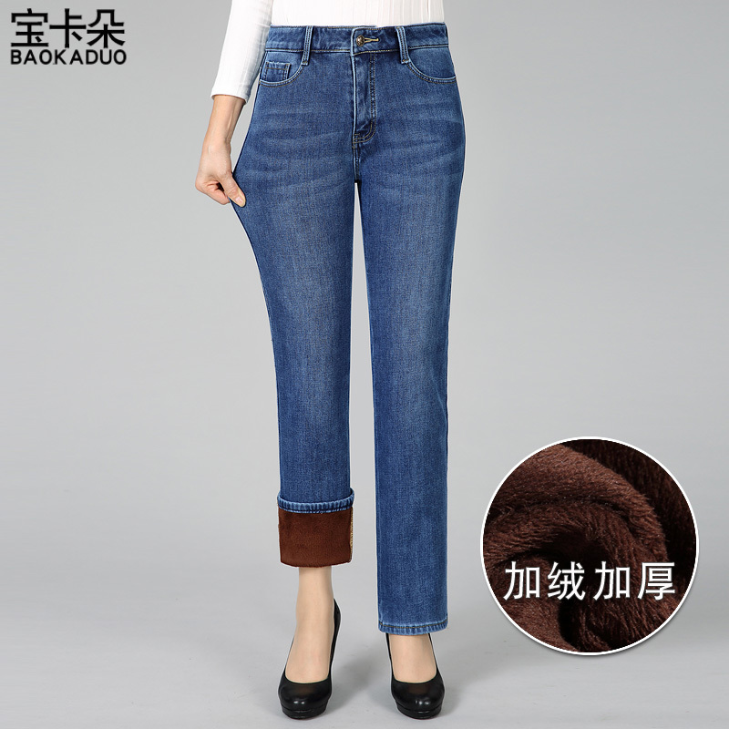Winter Fleece-Lined Jeans for Women, High-Waisted, Stretchy, Loose Straight-Leg Pants, Thickened and Warm Pants for Middle-Aged and Elderly Mothers