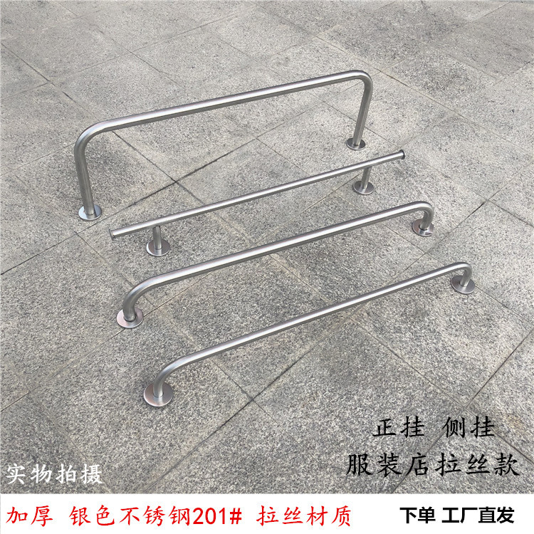 Clothing Store Stainless Steel Brushed Wall-Mounted Display Rack, Silver Thickened Minimalist Display Shelf, Trendy Rack Clothing Store Stainless Steel Brushed Wall-Mounted Display Rack, Silver Thickened Minimalist Display Shelf, Trendy Rack