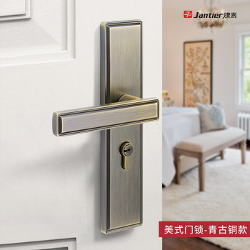 Jiantai Indoor Wooden Door Lock Bedroom Room Universal Door Handle Panel Set Household Silent Solid Wood Door Lock Set