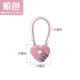 Love Password Vishing Lock-Pink-Rope Длина 13,5 см