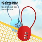 Jiantai круглый стальный проволочный веревочный веревочный цвет многооценки