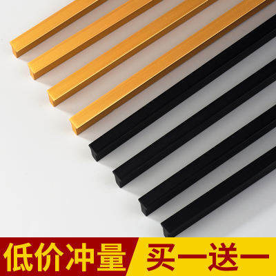Cabinet door handles, cabinet drawers, wardrobe door handles, modern cabinets, simple gold and black aluminum alloy, high-end and light luxury