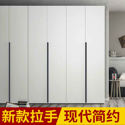 Invisible handle wardrobe, built-in door handle, cabinet door, modern, simple, high-end, extra-long, light luxury cabinet, minimalist kitchen cabinet