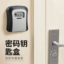 Decoration password key box cat eye box construction site non-perforated anti-theft door Project hanging wall temporary door entry lock